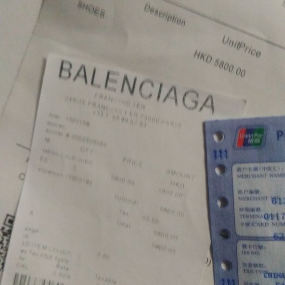 Balenciaga size 9 shoes I'm - Picture 5 of 11